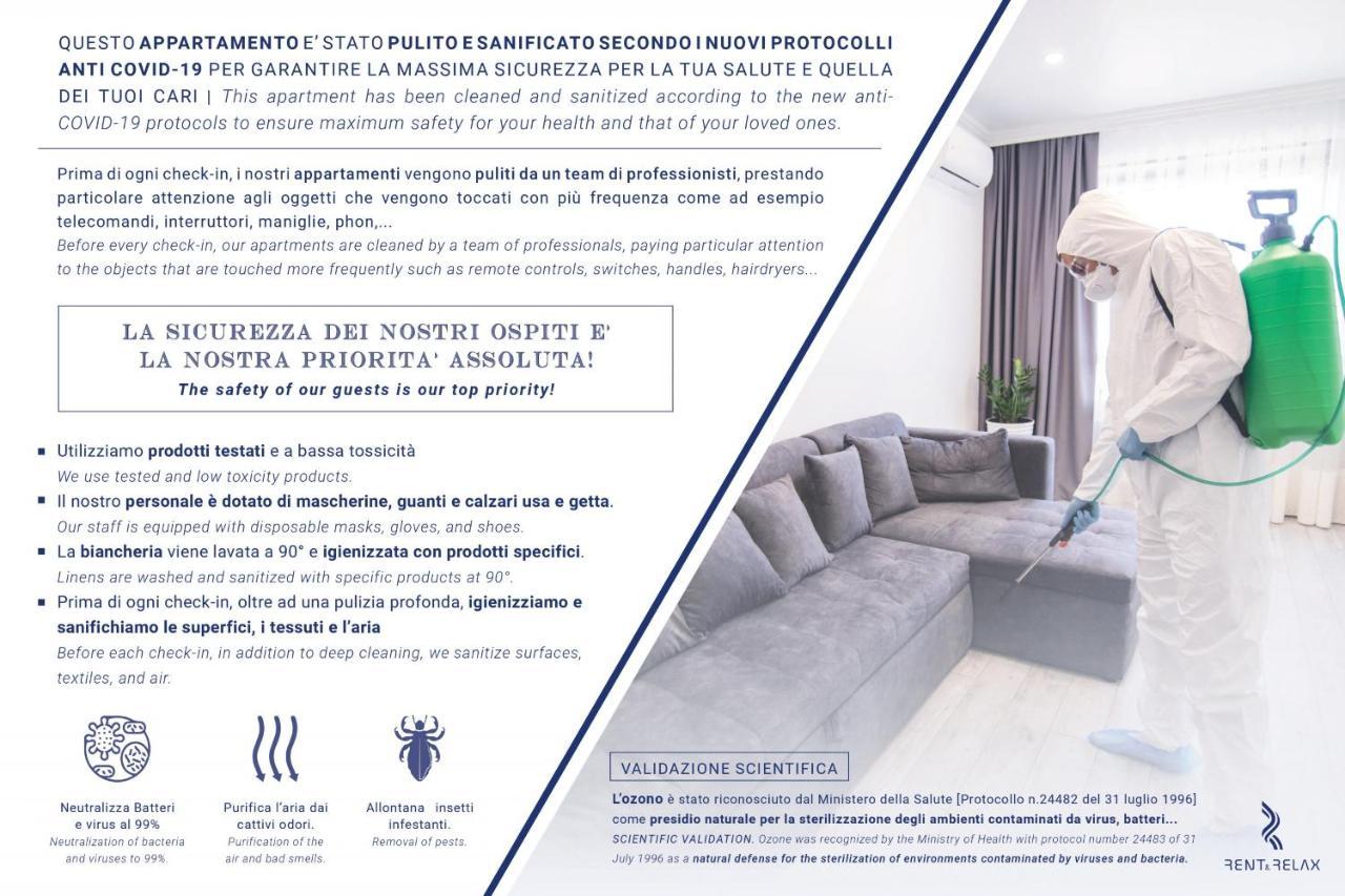威尼斯Fornace Loft With Dependance R&R公寓 外观 照片